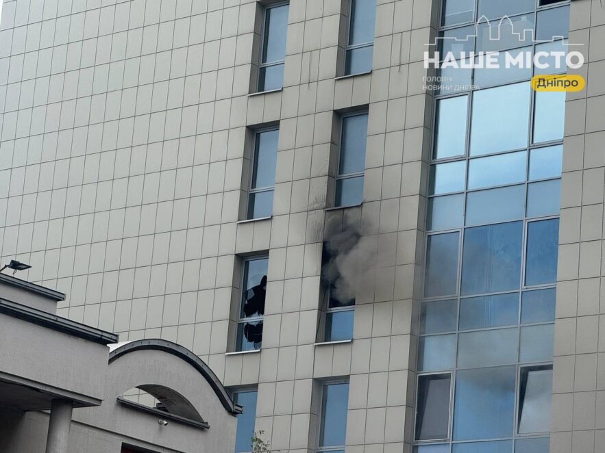 ЕКСКЛЮЗИВ
                                У Дніпрі ліквідовують наслідки атаки на бізнес-центр: врятовано 45 людей, відомо про одного пораненого