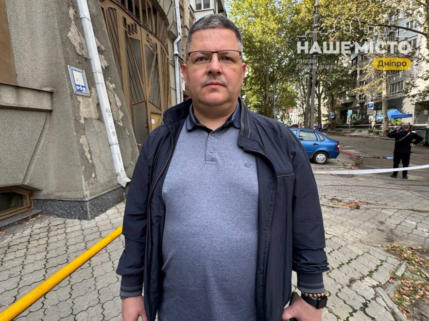 Атака на Дніпро 28 вересня: 15 поранених, пошкоджено бізнес-центр та шість житлових будинків