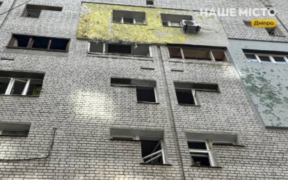 Куди звертатися мешканцям Дніпра, чиє майно постраждало внаслідок ворожих обстрілів