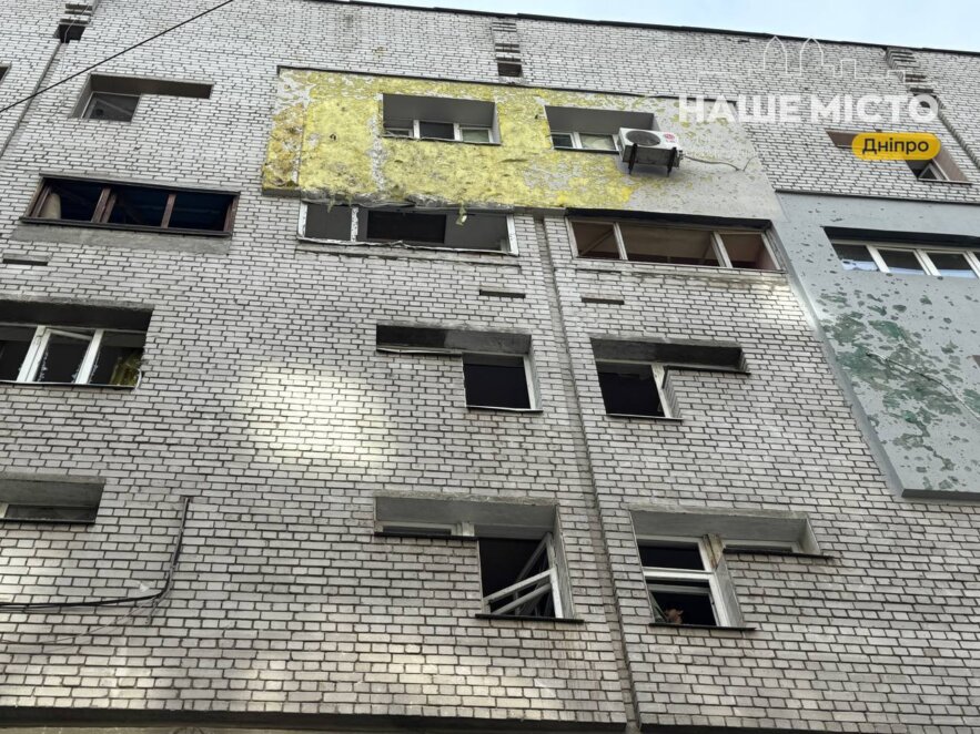ЕКСКЛЮЗИВ
ОФІЦІЙНО                Атака на Дніпро 28 вересня: 15 поранених, пошкоджено бізнес-центр та шість житлових будинків