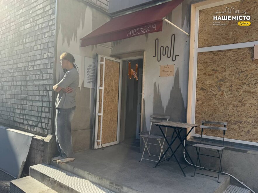 ЕКСКЛЮЗИВ
                                Що відбувається на місці вчорашньої ворожої атаки у Дніпрі