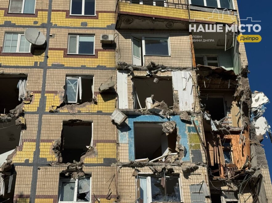 ЕКСКЛЮЗИВ
                                У Дніпрі розпочали демонтаж під’їзду будинку на пр. Героїв, 46, зруйнованого ударом шахеда
