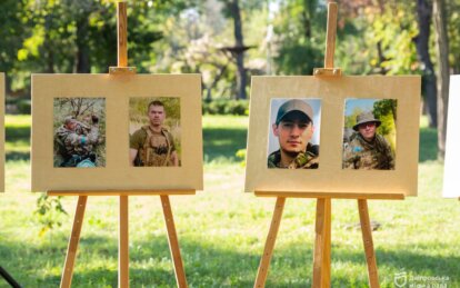 У Новокодацькому районі Дніпра провели вечір пам’яті полеглих героїв