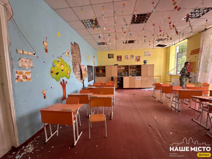 ЕКСКЛЮЗИВ
                                Знову до навчання: як у Дніпрі відновлюють заклади освіти після обстрілів