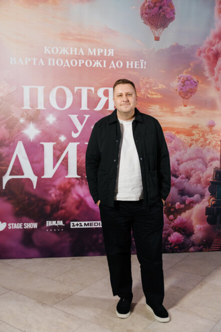 ЕКСКЛЮЗИВ
                                Цирк під час війни: як у Дніпрі проходить шоу «Потяг у дива» та з якими викликами стикаються артисти