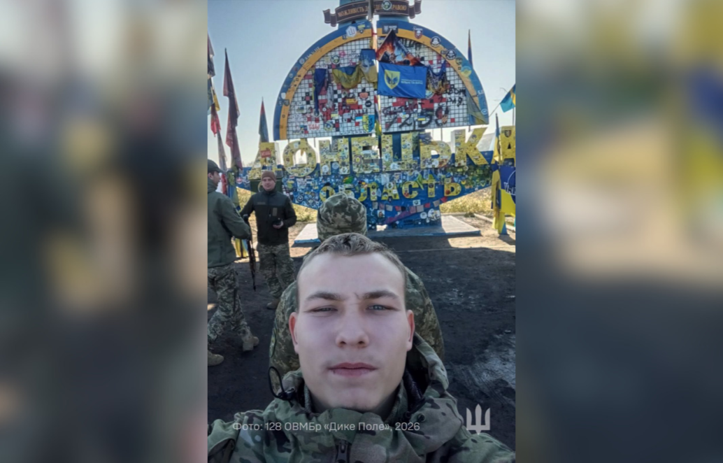 У 19 років пішов до морської піхоти: історія 22-річного військового з ТрО Дніпра, який керує дронами