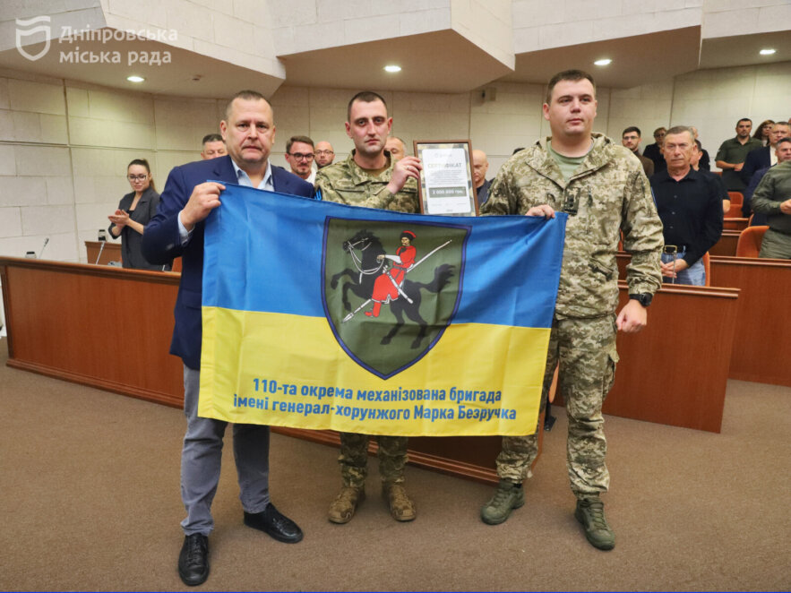 ОФІЦІЙНО                Сесія міськради: пам’ять про загиблих, допомога Силам оборони, нагороди лікарям, ВНЗ та молоді