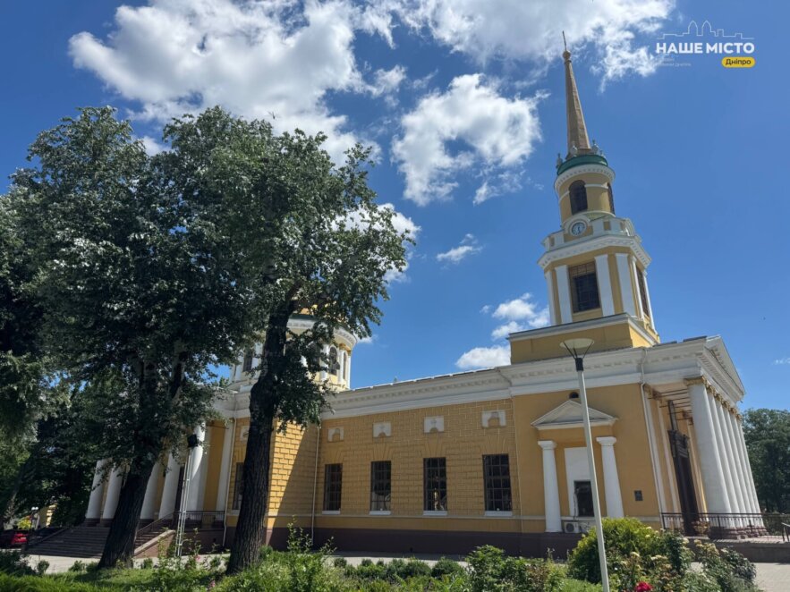 Парки, ролики, скандинавська ходьба: як провести День без авто у Дніпрі