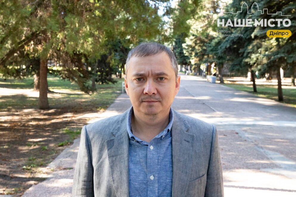 ЕКСКЛЮЗИВ
                                У Дніпрі у парку Пам’яті та Примирення оновили зовнішнє освітлення