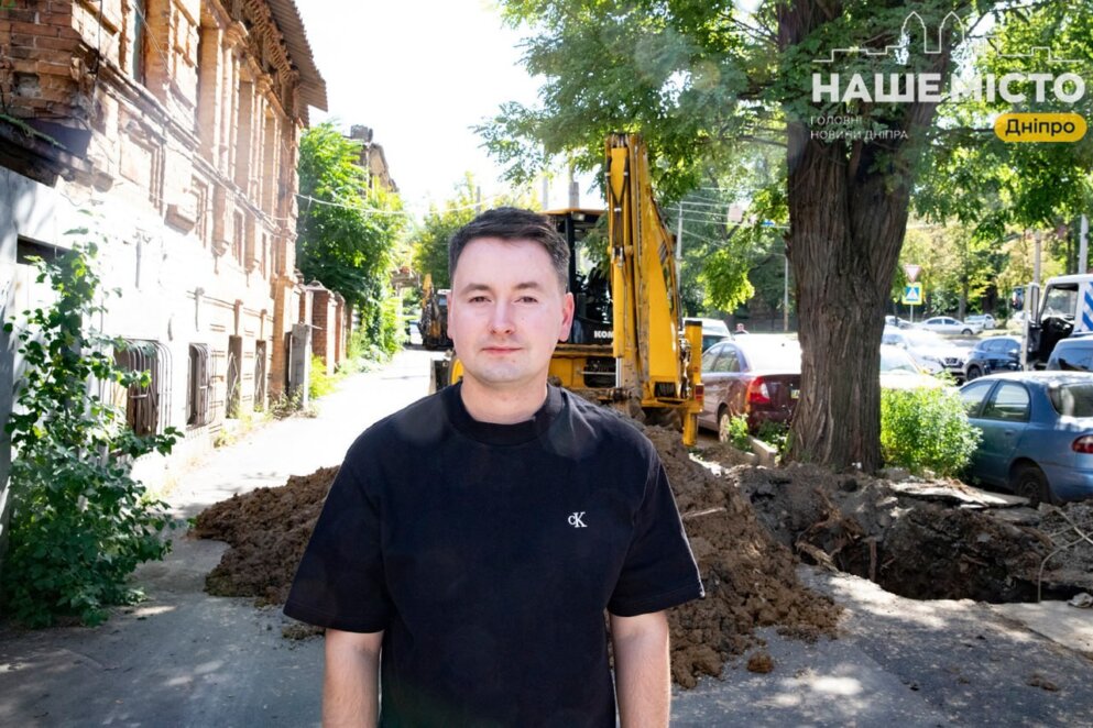 ЕКСКЛЮЗИВ
ОФІЦІЙНО                Майже 181 тисяча звернень з початку 2026-го року: у Дніпрі розповіли про роботу 1530 та «єДніпро»