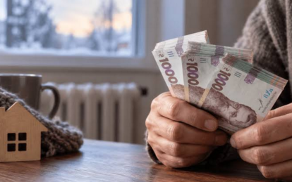 Зимова допомога 19 400 грн: хто може отримати виплату
