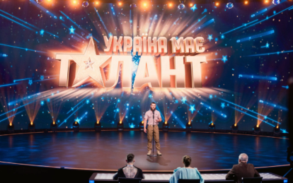 Дмитро Грунський: стронгмен на «Україна має талант» 2026. Новини Дніпра