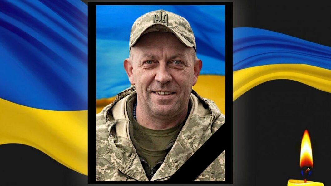 Кам’янське прощається з Героєм: загинув старший сержант Віктор Кузьменко