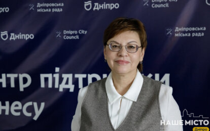 У Дніпрі зростає кількість ФОП попри війну