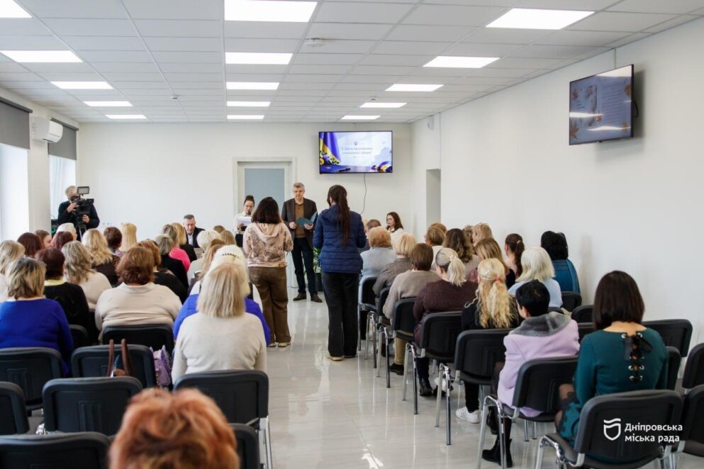 ОФІЦІЙНО                У Дніпрі нагородили працівників соціальної сфери з нагоди професійного свята