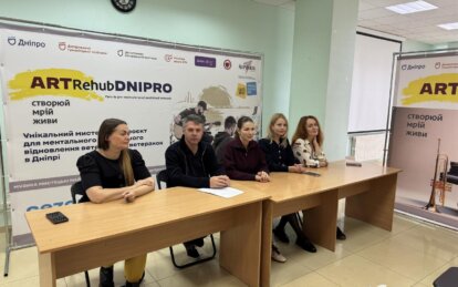 У Дніпрі відкрили мистецький простір для відновлення ветеранів «Art Rehub Dnipro»