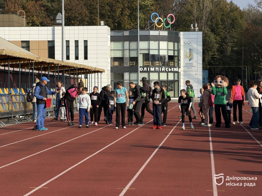 ОФІЦІЙНО                У Дніпрі відбувся Kids Athletics OCTOBER FEST: понад 200 дітей випробували себе в легкоатлетичних дисциплінах