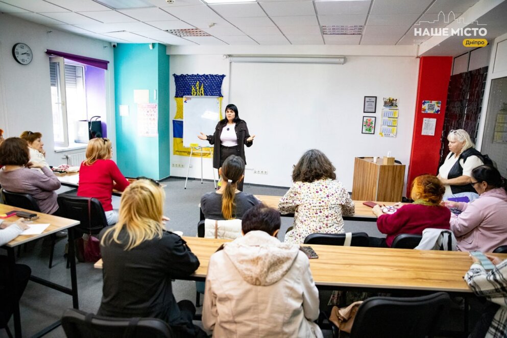 ЕКСКЛЮЗИВ
                                Психосоматика: лікарі з Дніпра про те, де закінчується стрес і починається діагноз