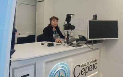 У Дніпрі відновили роботу паспортні столи - Наше Місто