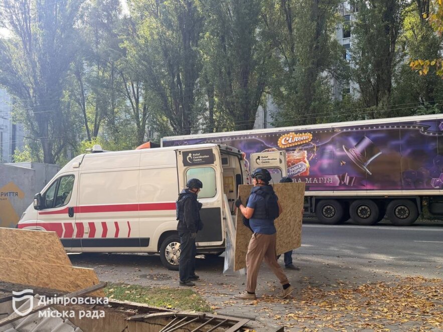 Куди звертатися мешканцям Дніпра, чиє майно постраждало внаслідок ворожих обстрілів