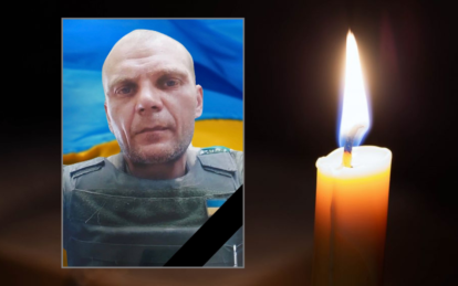 Схиляємо голови у скорботі: на Донеччині загинув Герой з Кам’янського