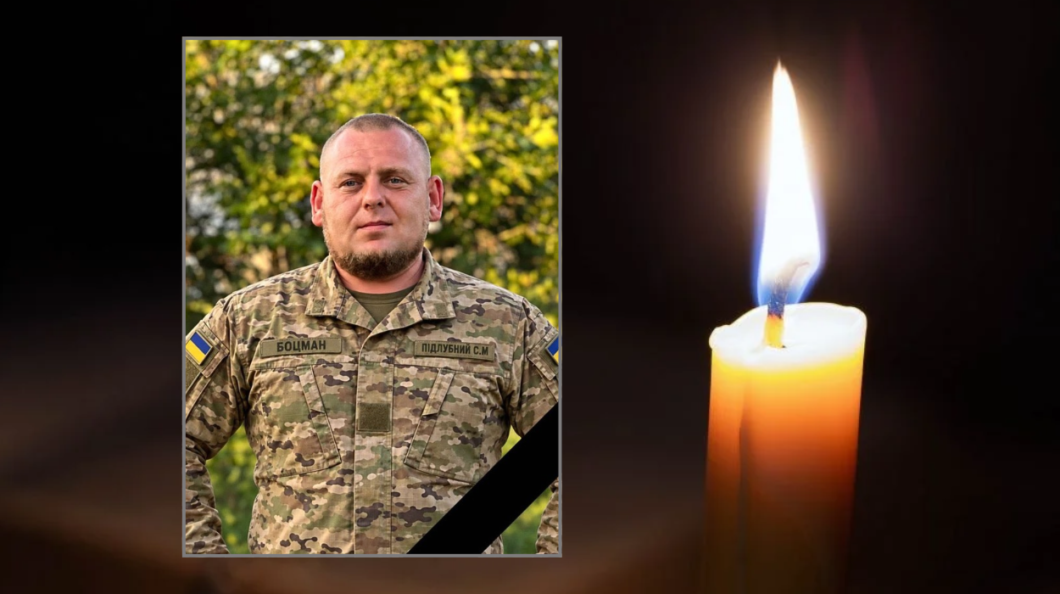 Сини більше ніколи не обіймуть батька: на Донецькому напрямку загинув Герой з Дніпропетровщини