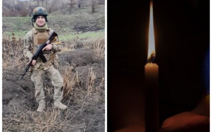 На Донеччині загинув оператор БпЛА з Дніпропетровщини