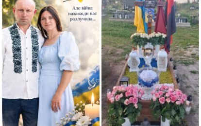 Дружина загиблого десантника з Дніпропетровщини просить присвоїти йому звання Героя України: петиція...