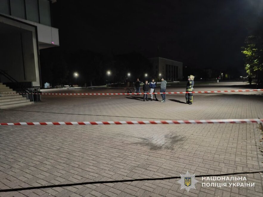 ЕКСКЛЮЗИВ
ОФІЦІЙНО                Україна – найбільш замінована країна світу: що варто знати дніпрянам про вибухонебезпечні предмети