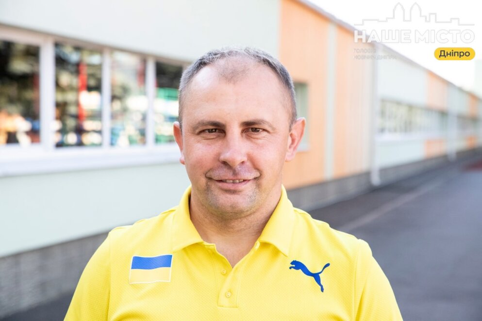 ЕКСКЛЮЗИВ
                                Як у Дніпрі виховують спортивні таланти