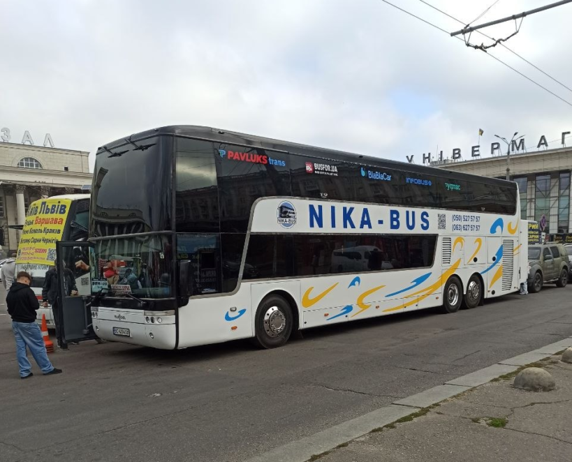ЕКСКЛЮЗИВ
                                Автобуси з Дніпра конкурують з Укрзалізницею: ціни на квитки, ризики у дорозі та що робити, якщо рейс скасували