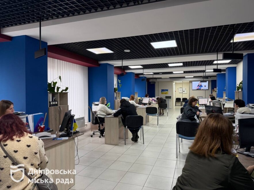 Хто у Дніпрі може отримати адресну допомогу на оплату житлово-комунальних послуг