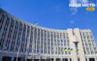 Дніпро очолив два напрями Європейського індексу міст: відкритість і публічні фінанси