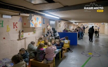 заборонили вхід до укриттів у школах