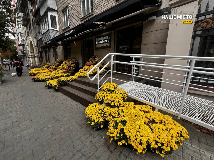 ЕКСКЛЮЗИВ
                                Осінні фотолокації у Дніпрі: де зробити красиві фото з хризантемами