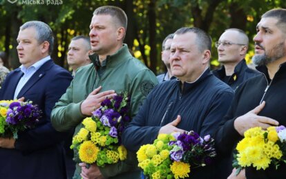 Дніпро вдячний нашим захисникам і захисницям та пам’ятає всіх, хто в цій війні поклав своє життя за ...
