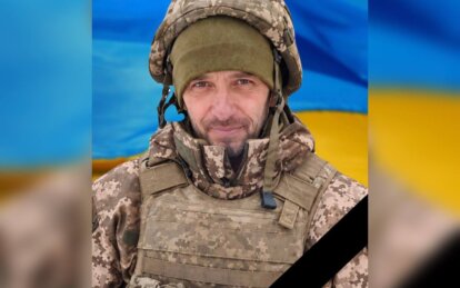 Залишилися дружина, син та сестра: на Донеччині загинув солдат з Кам’янського