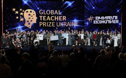 Учитель із Кам’янського отримав відзнаку Global Teacher Prize Ukraine 2026
