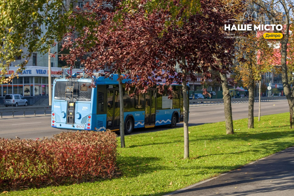 Як у Дніпрі курсує громадський транспорт 8 жовтня