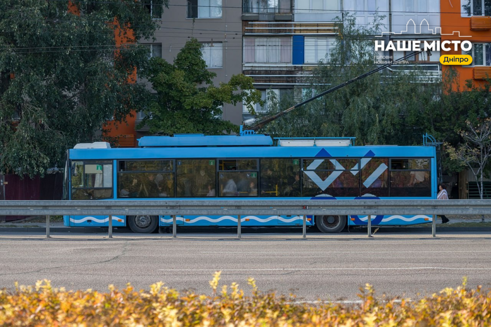 Як у Дніпрі курсує громадський транспорт 11 жовтня