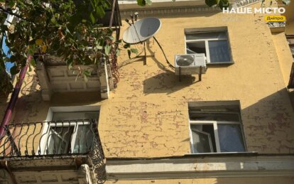 Нічна атака рф: у Дніпрі пошкоджено 16 багатоповерхівок, вибито близько 500 вікон