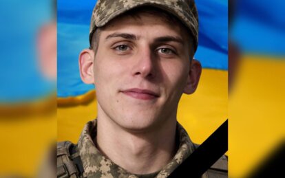 19 травня 2025 року загинув солдат Олександр Єфименко