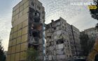Демонтаж проспект Героїв, 46 - Наше Місто