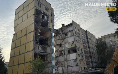 Демонтаж проспект Героїв, 46 - Наше Місто
