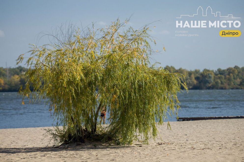Пляжний сезон у Дніпрі триває у жовтні - Наше Місто