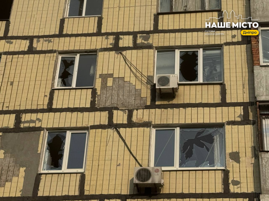 ЕКСКЛЮЗИВ
                                Дронова атака на Дніпро: що відбувається на місці удару та куди звертатися мешканцям пошкоджених осель