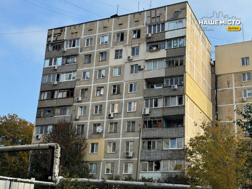 ЕКСКЛЮЗИВ
                                Люди не могли вийти з квартир: що розповідають мешканці Дніпра про ранкову атаку