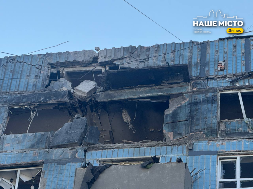 ЕКСКЛЮЗИВ
                                Як у Дніпрі виглядає девʼятиповерхівка, в яку влучив шахед в ніч на 11 жовтня