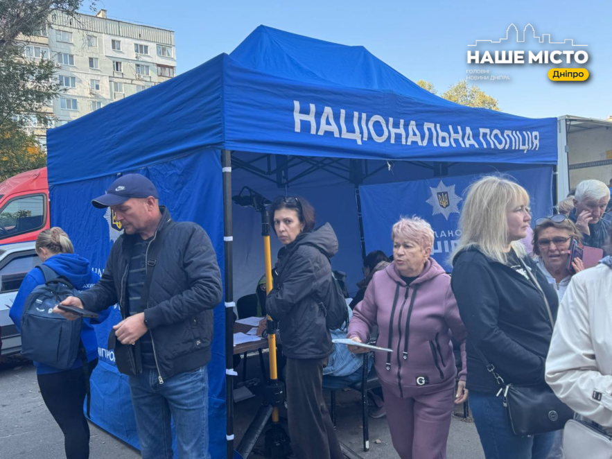 ЕКСКЛЮЗИВ
                                Як у Дніпрі виглядає девʼятиповерхівка, в яку влучив шахед в ніч на 11 жовтня