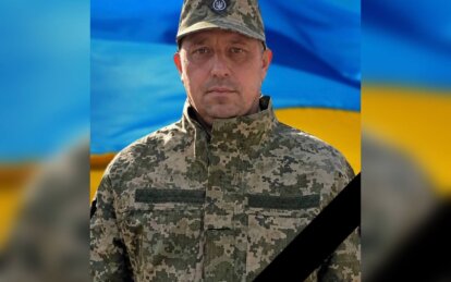У курській області загинув солдат з Кам’янського